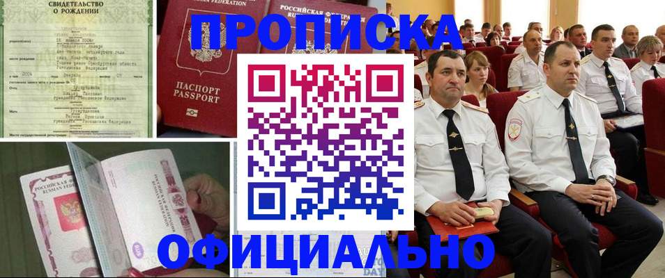 форма 3 в Дрезне